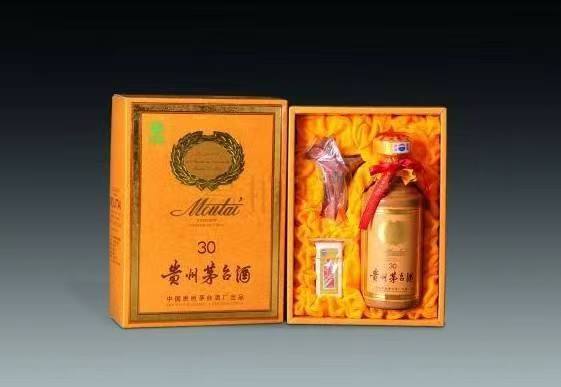 海丰年份酒回收